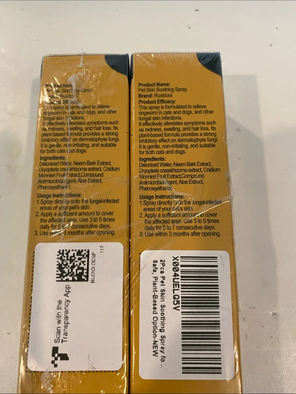NIP Set of 2 Pet Skin Soothing Spray